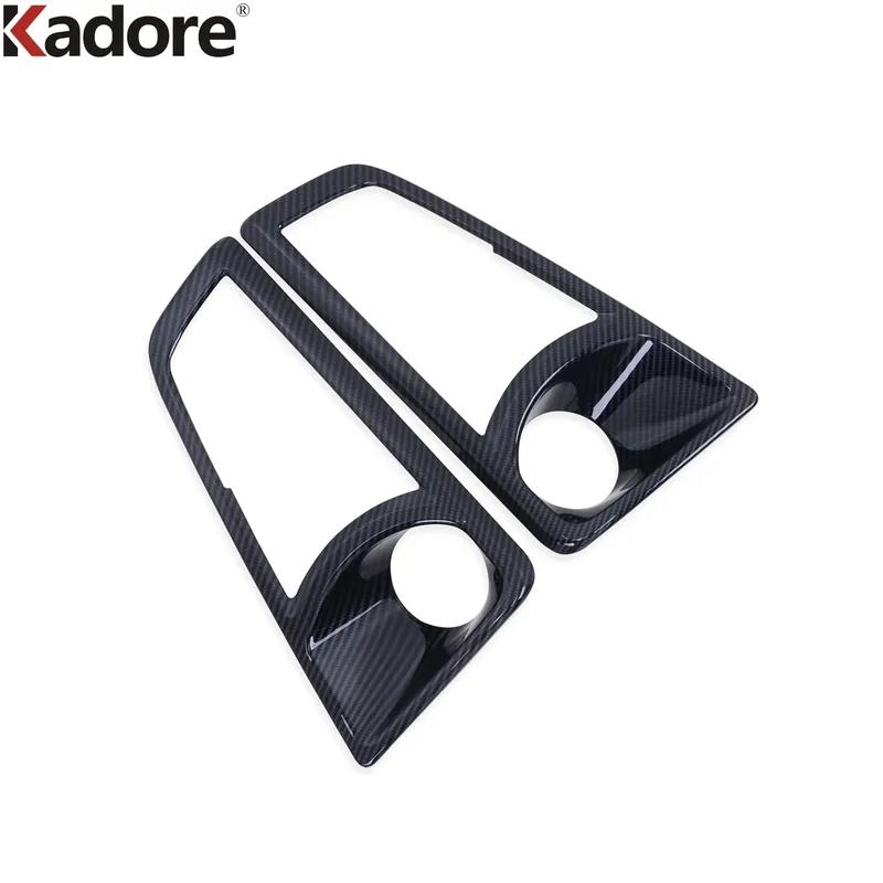 For Toyota HiAce Granvia Commuter -   2024 Carbon Car Front Fog Light Lamp Cover Trim Foglight Trims Accessories