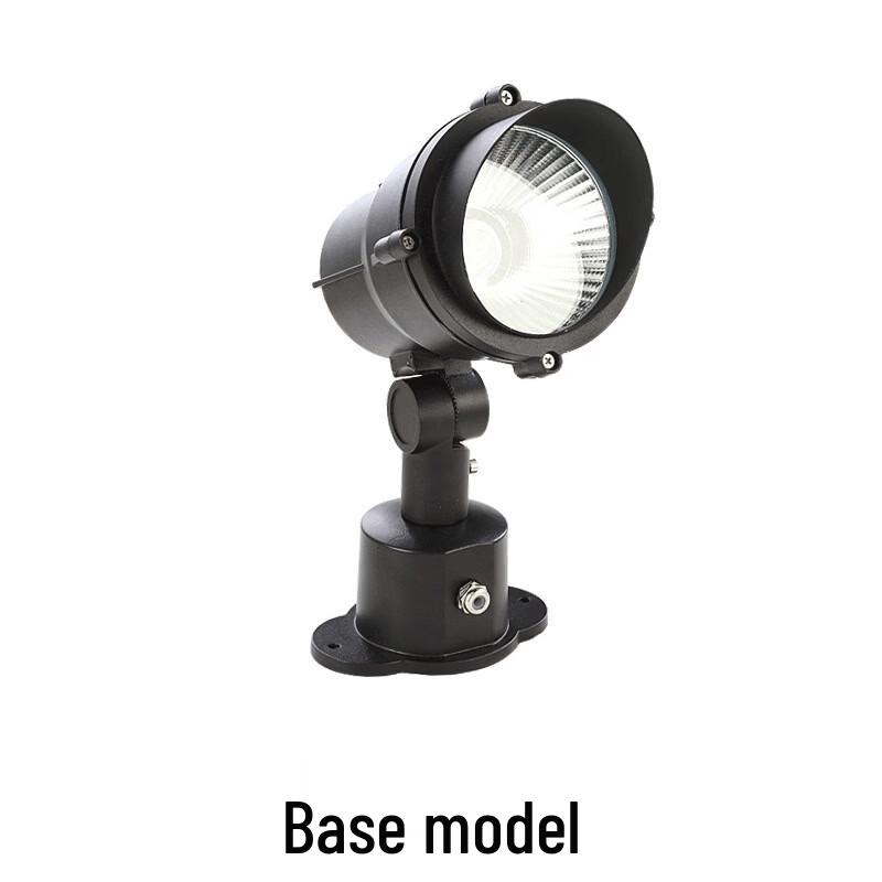 Outdoor Waterproof LED Spotlight
