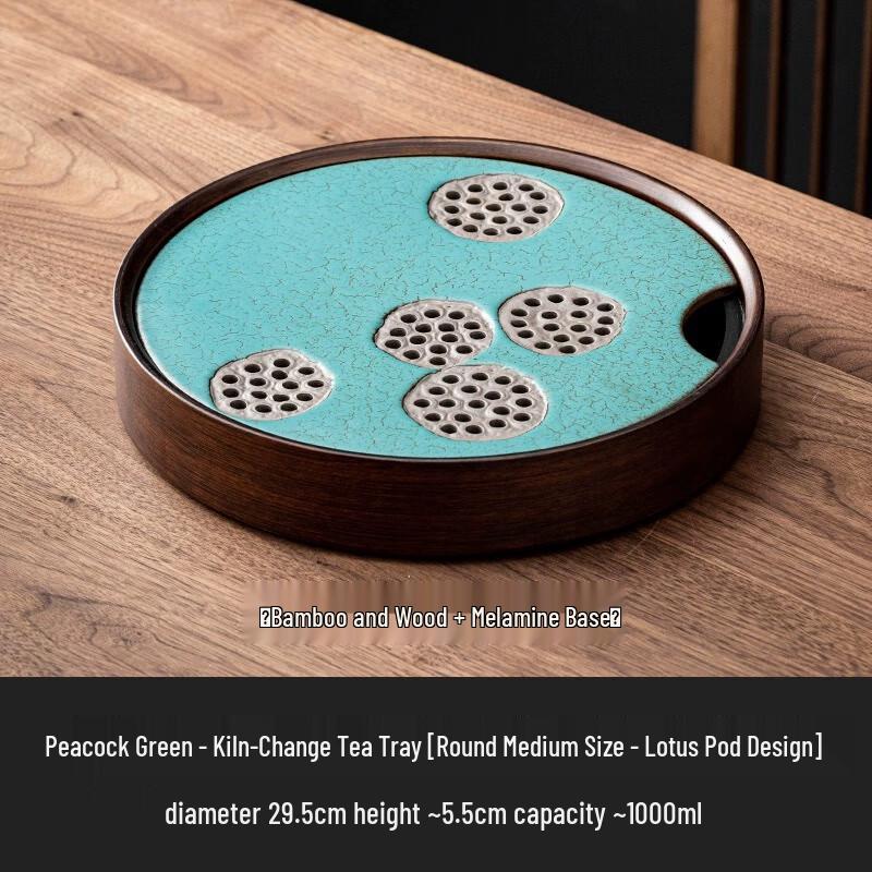 

Бамбуковый и керамический поднос для чая с резервуаром для воды