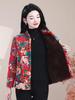 Northeast Women's Thick Floral Cotton Jacket, Plus Velvet, 2025 Winter Yangge Dance Buttoned Performance Costume
