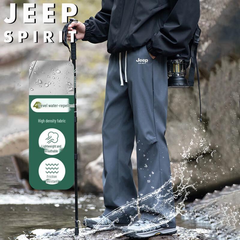 

JEEP SPIRIT Men s Spring/Summer Outdoor Cargo Pants 2XL