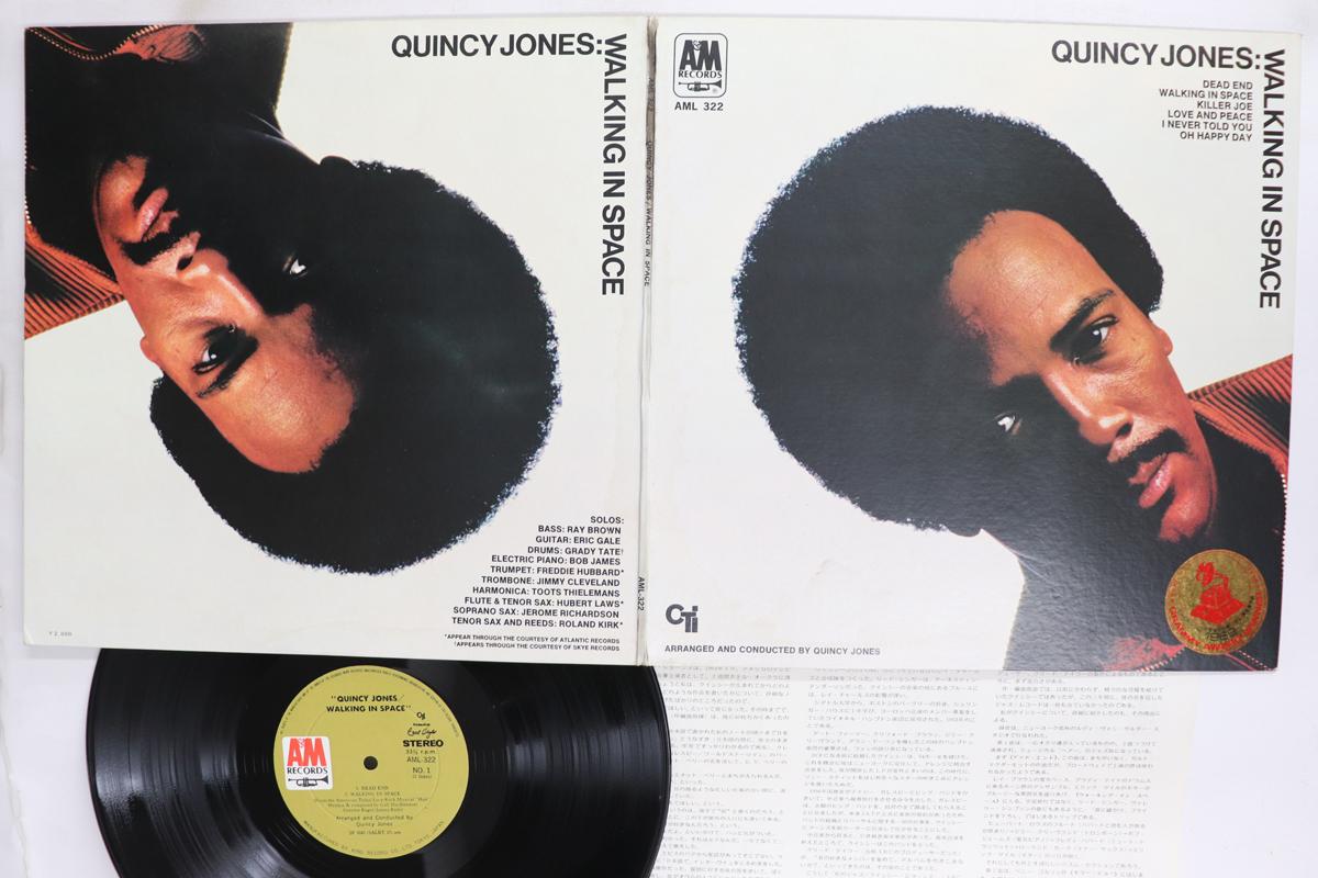 Виниловая пластинка QUINCY JONES Walking In Space AML322 AM 1969 Япония Джаз Б/у