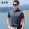 Triacetic acid Mulberry Silk Lapel Short-Sleeved Polo Shirt for Men