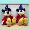 Bonecas e peluches – Peluches - caráteres de filmes e desenhos animados