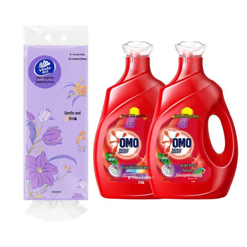 Vinda Hanging Tissues & Laundry Detergent Value Pack