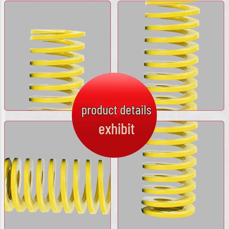Veriga Yellow High-Temperature Rectangular Die Springs
