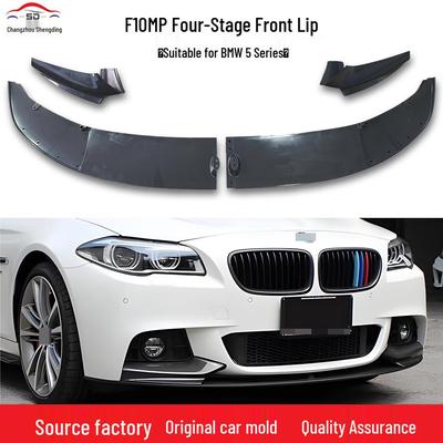 BMW 5 Series F10 (2011-2017) Front Lip Splitter Kit - Small Body Modification Parts