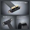 SinLoon PCIe 4.0 x1 Right-Angle Riser Cable / PCI-E 1x Male-to-Female Extension Cable (5 cm)