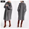 Autumn and winter loose teddy bear imitation fur coat women's clothing medium and long sheep shearing coat sheep shearing thickened