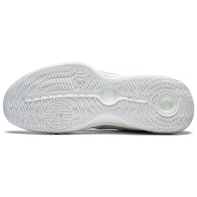 Nové LiNing SONIC 11 Ride Waves Protiskluzové a Odolné proti Opotřebení Odpružené Nízké Basketbalové Boty Mist White ABAT021-2