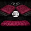 New Car Seat Cushion Single Piece Backless, Autumn and Winter Universal Plush Anti Slip Cushion, Warm Pad Three Piece Set