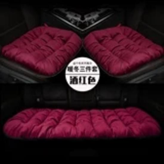 New Car Seat Cushion Single Piece Backless, Autumn and Winter Universal Plush Anti Slip Cushion, Warm Pad Three Piece Set