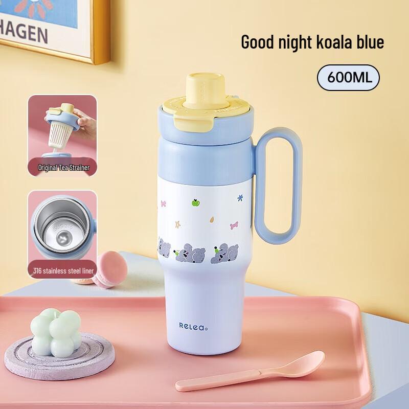 WUSHIWUMIKO Miko Insulated Mug 600ML