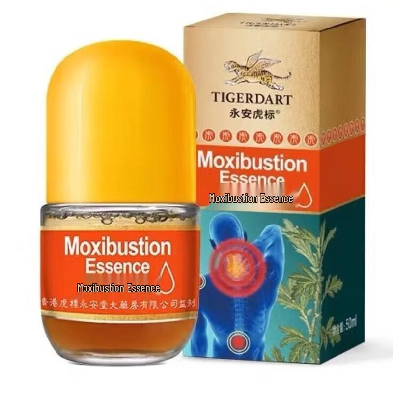 Эссенция для моксотерапии в роллере Yong an Hubiao