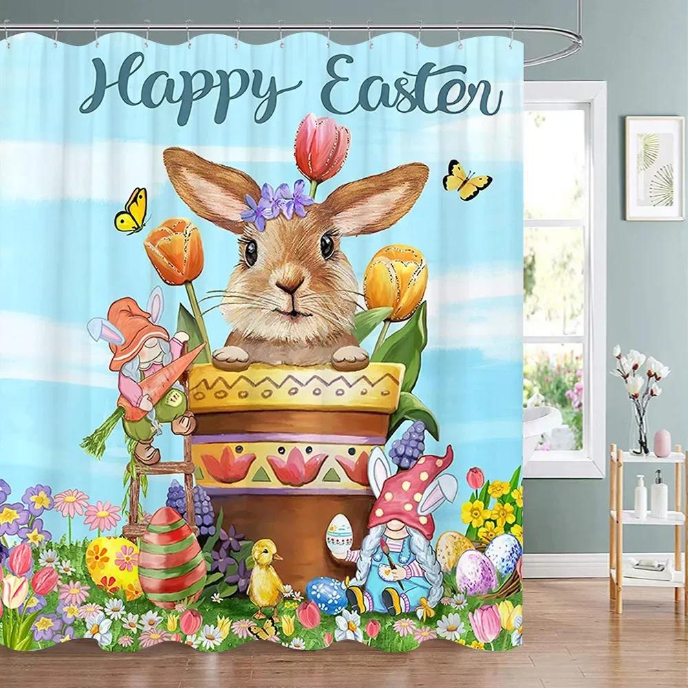 Happy Easter Bunny Shower Curtain Farm Truck Bunny Eggs Butterfly Elf Washable Polyester Fabric Hanging Curtains Bathroom Decor