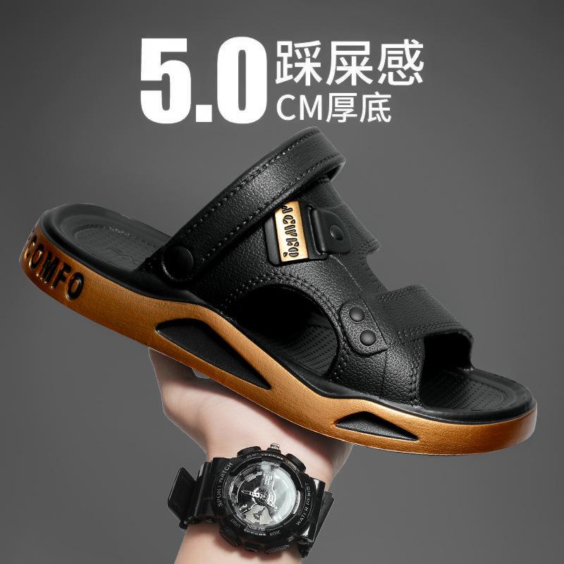 Fashion Beach Shoes for Men in The Summer of2025 Lightweight and Wear-resistant Cool Slippers,casual and Trendy Platform Sandals for Men