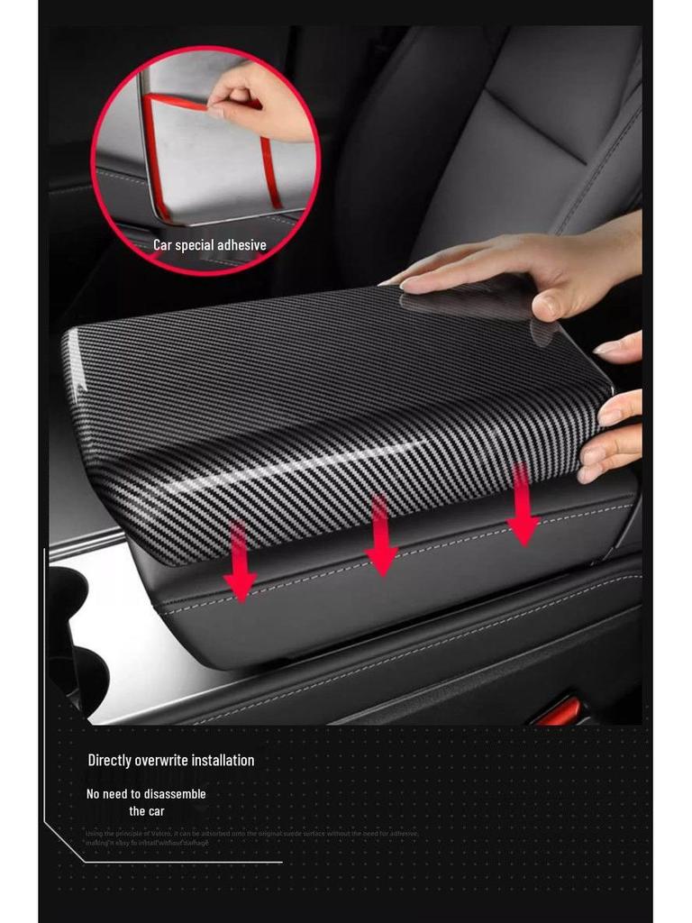 Tesla Model 3/Y Carbon Fiber Armrest Box Cover & Air Vent Protector.