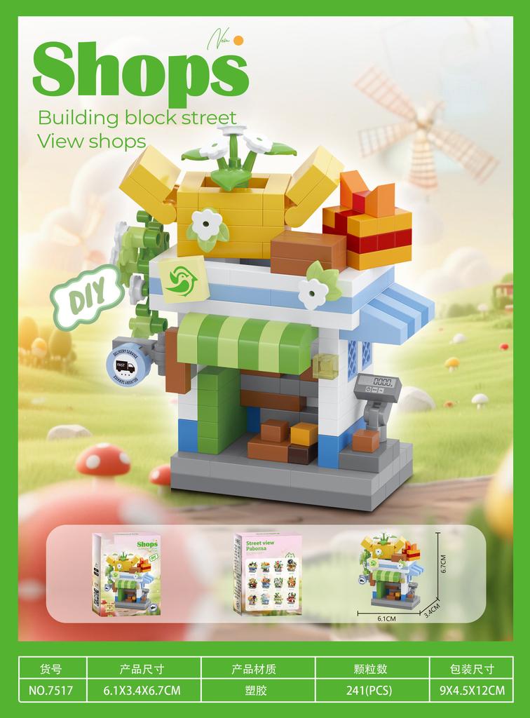 DIY Model Christmas Building Block Micro Blocks Sets City Street Shop Aseemby Toy Brick Construction Set Gift Desktop Decoration