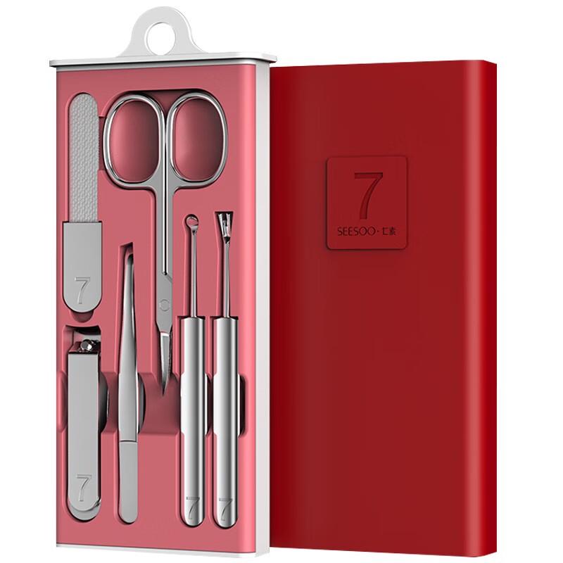 

Seesoo Nail Clipper Set