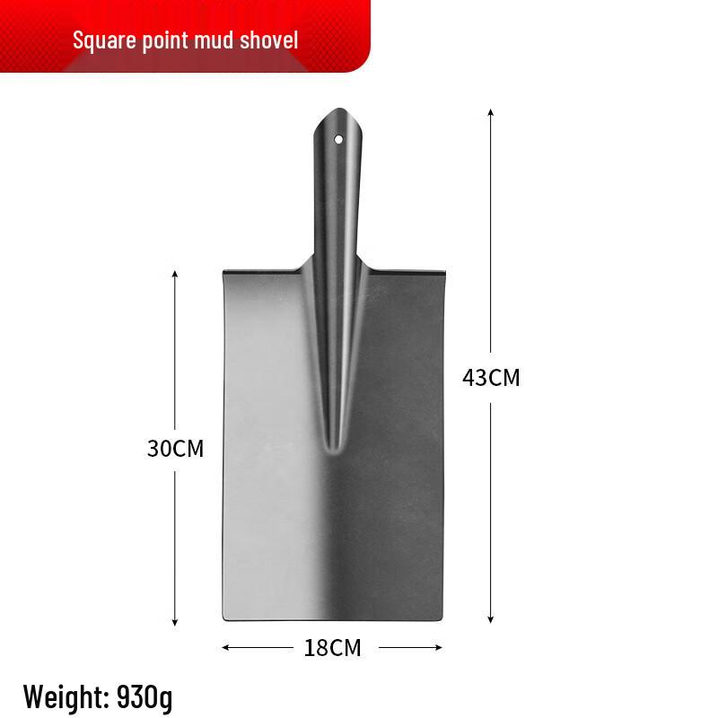 Luruiying Heavy-Duty Manganese Steel Shovel