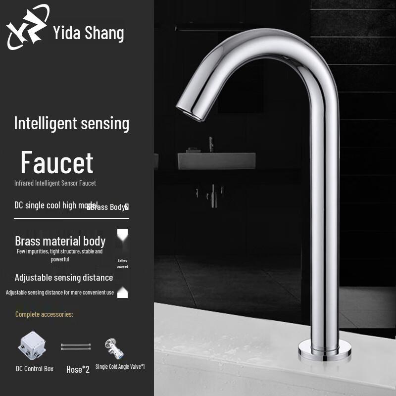 Yidashang Intelligente Infrarot-Sensor Waschtischarmatur