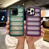 Applicable To IPhone16proMax Frosted Breathable Heat Dissipation Hole Mobile Phone Case Apple 15 Anti-fall Mesh Shell 14 Protective Cover