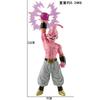 26cm Dragon Ball Majin Buu Anime Figure Super Buu Figurine PVC Action Figures GK Statue Collection Model Toys for Children Presents