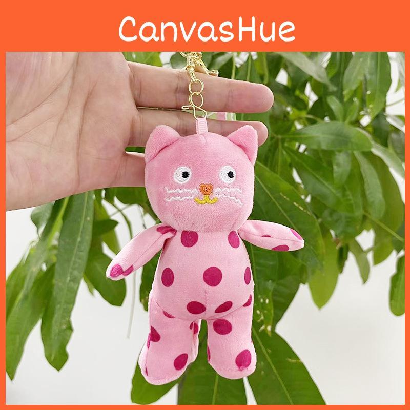 Adorable Cute Pink Polka Dot Plush Cat Keychain Doll Toy For Kids Collectors And