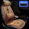 HANDUNYOU Wooden Bead Cooling Car Seat Cushion