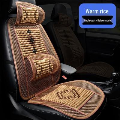 HANDUNYOU Wooden Bead Cooling Car Seat Cushion