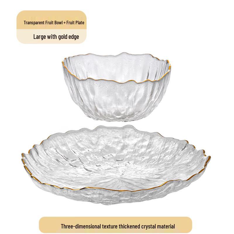 European Style Gilded Glass Fruit Plate & Bowl Set