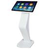 Kaishengnate 27-inch Capacitive Touch All-in-One PC (CN version)