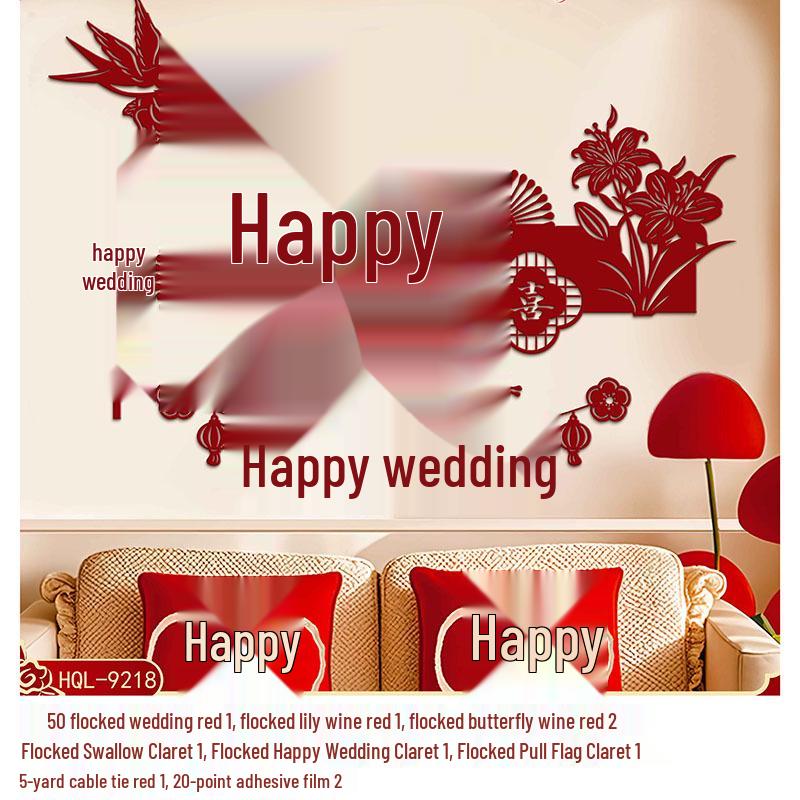 Burgundy Wedding Room Decoration: Bride & Groom Bedroom Double Happiness Wall Décor