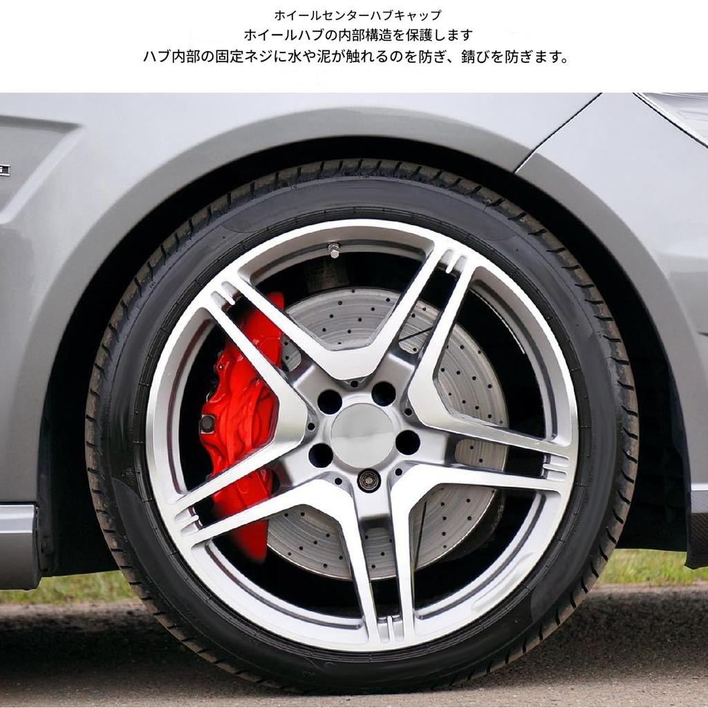 Reifenmitte Felgennabendeckel Radnabendeckel ABS-Material mit Eisenring Universal für Fahrzeug (Galvanisierte Farbe)