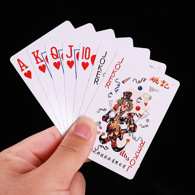 Yaoji 258 Dou Dizhu Guandan Bridge Poker Cards: 100 Decks Premium Playing Cards