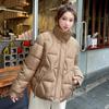 Winter Women's Short Cotton Coat Fashionable Slim Light Cotton Coat