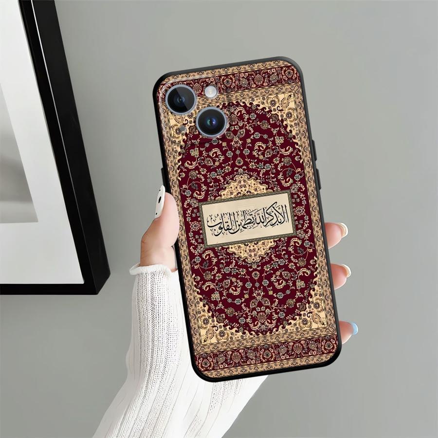 Persian Carpet Floral Pattern Funda Phone Cover Phone Case for Apple iPhone 15 Pro 7 8 13 17 Pro Max 16 12 XR XS MAX 11 Air 14