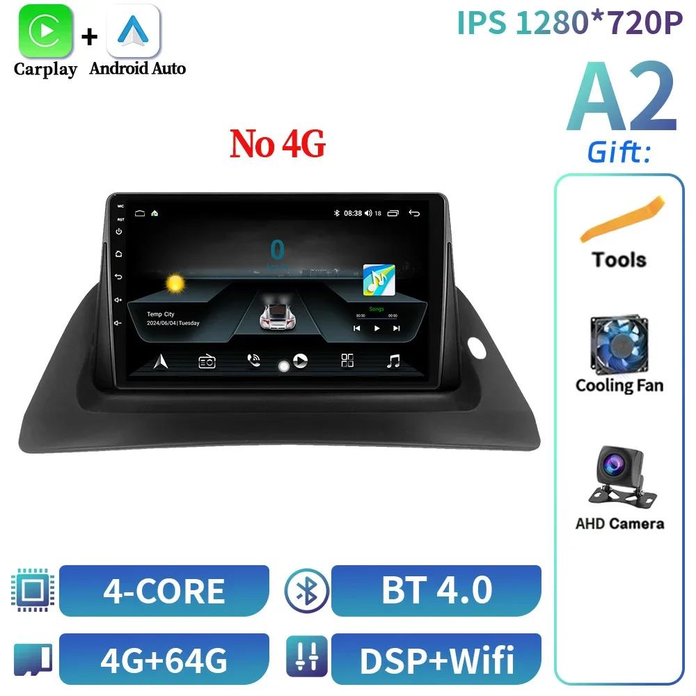 For Renault Kangoo 2015-2018 Android Car Radio Multimedia Navigation Wireless Carplay 5G WIFI Stereo System 4G GPS Touch Screen