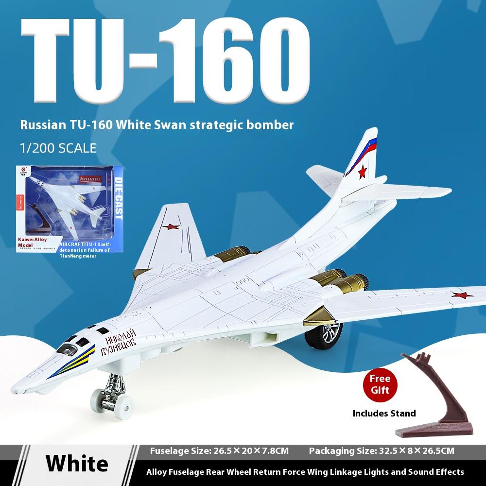 1/200 Scale TU-160 Long Range Strategic Bomber Model with Display Base Collection Ornaments Military Fan Gift Halloween Toys