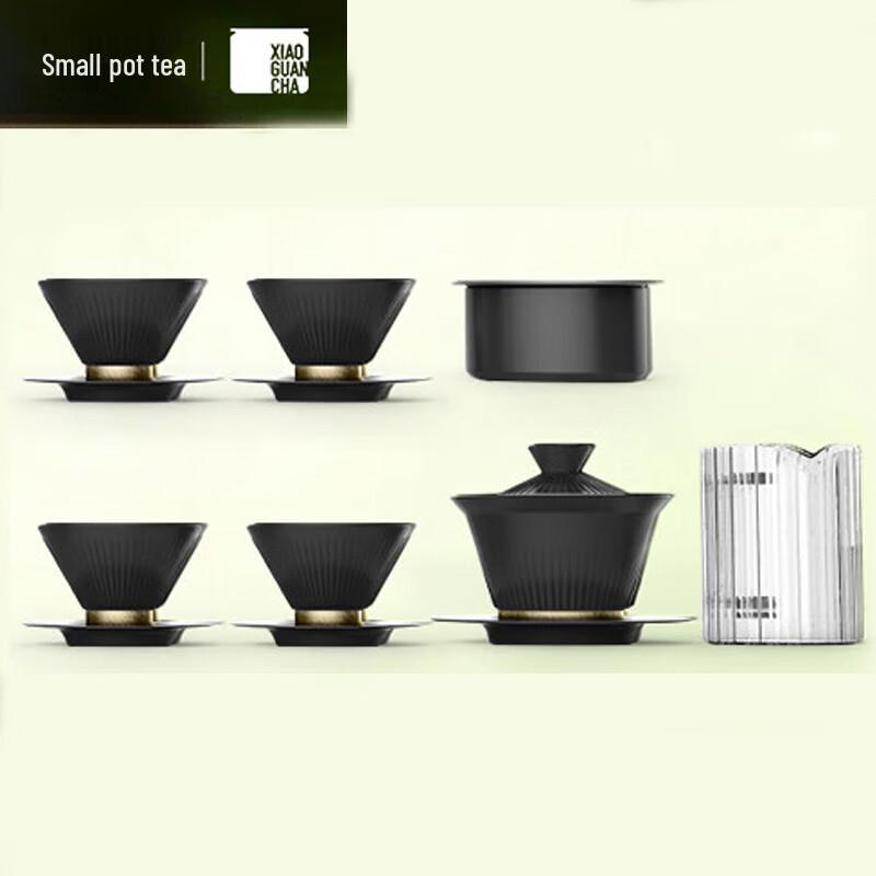 Elegant Black Chinese Gongfu Tea Set