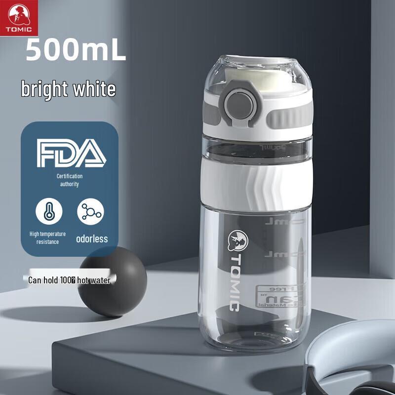 TOMIC Portable Sports Water Bottle