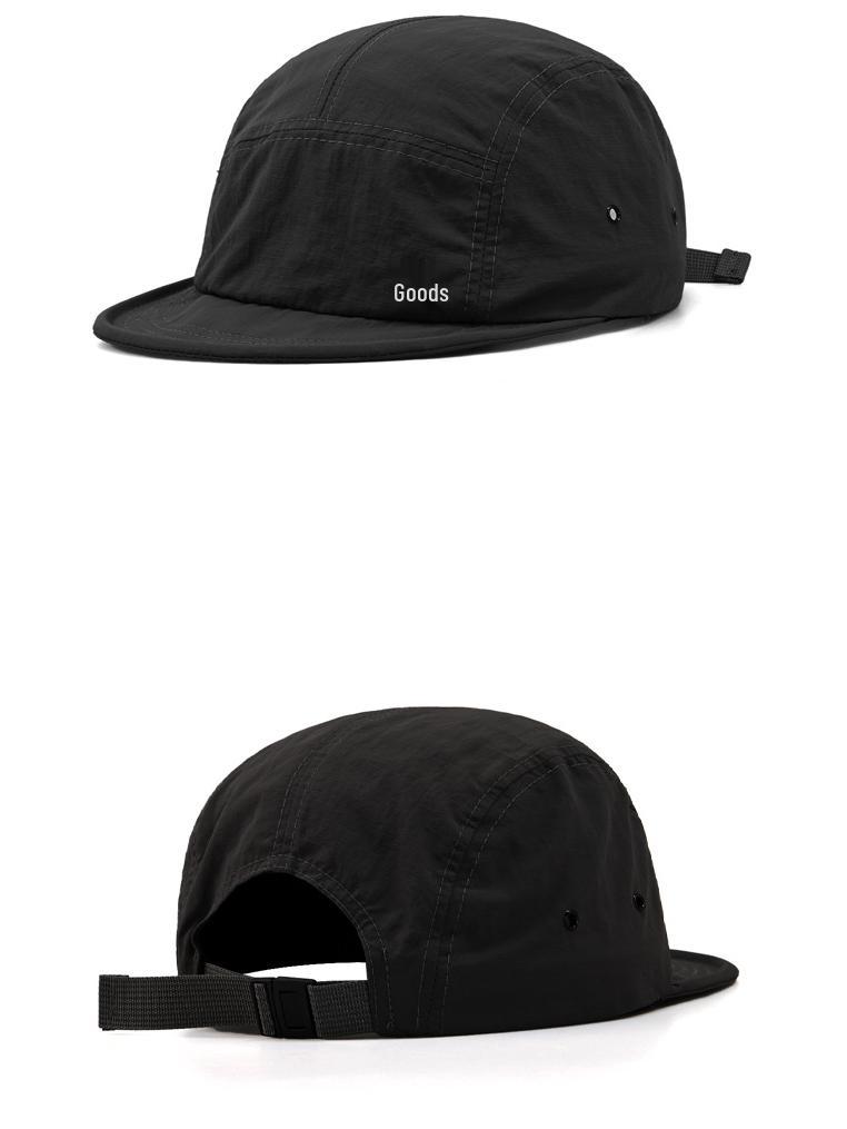 Casquette de baseball tendance unisexe style japonais à bord court brodée - Bord souple, séchage rapide, chapeau d'extérieur à cinq panneaux