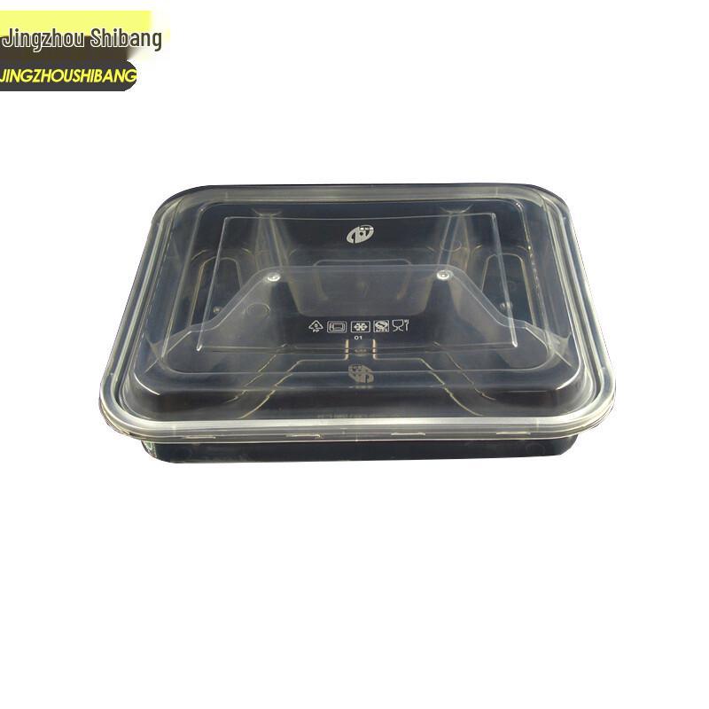 JINGZHOUSHIBANG Multi-functional Food Packaging Box