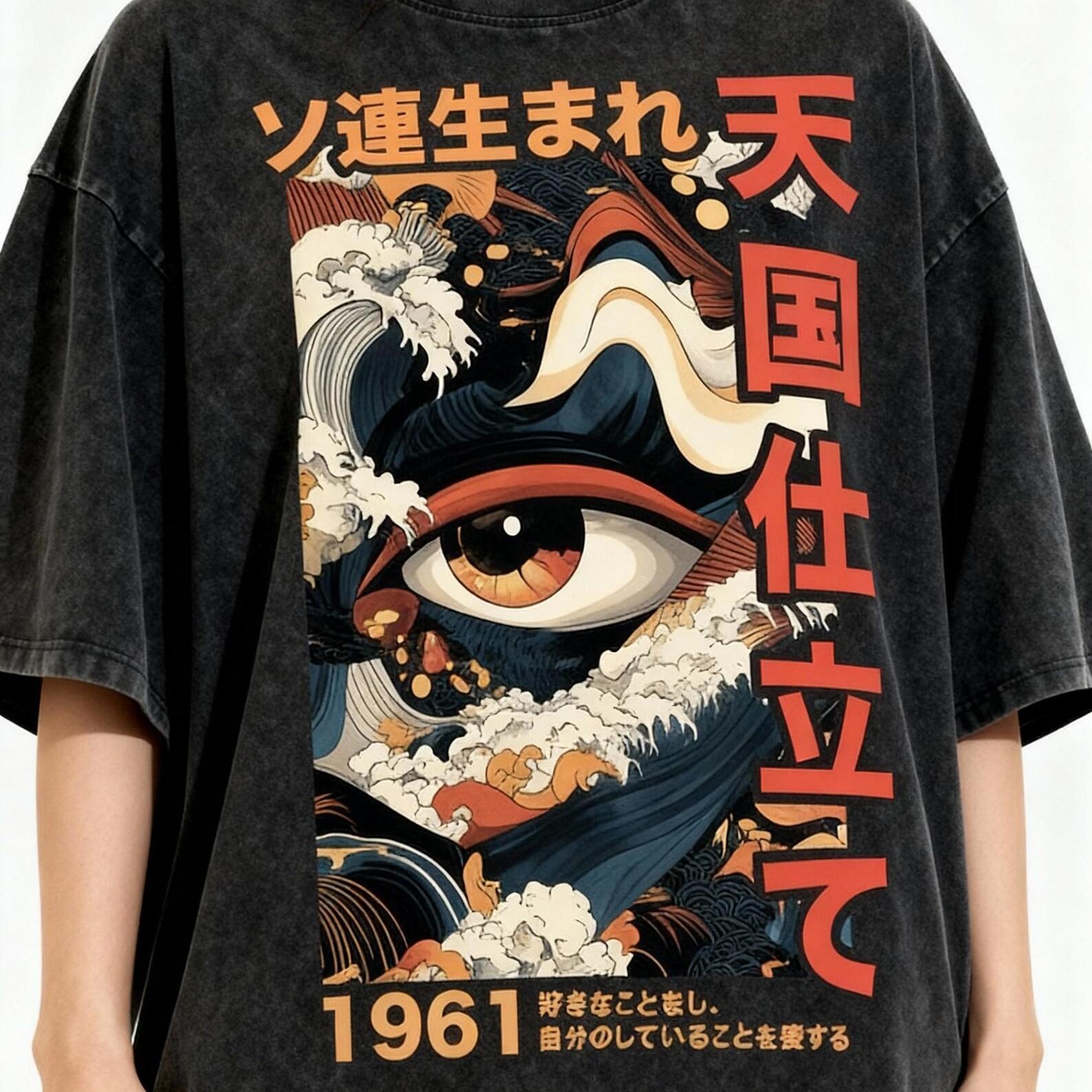 PREMIUM Japanese Traditional Pattern Raw Edge Boxy T-Shirt, Snow Washed Streetwear Tee, Kanji Tshirt Tokyo Trend, Oversize Streetwear 3XL