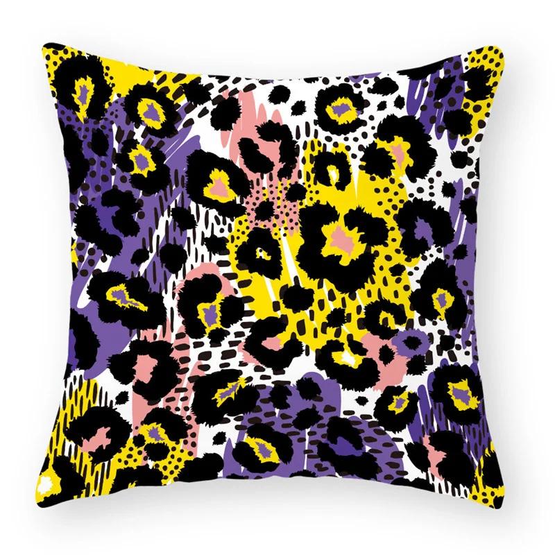 Pillow Throw Cover Home Decoration Living Room Sofa Seat Colorful Leopard Print Polyester Cushion