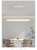 High-End Ultra-Thin Full Spectrum Round Ceiling Lamp for Living Room, Hall & Bedroom