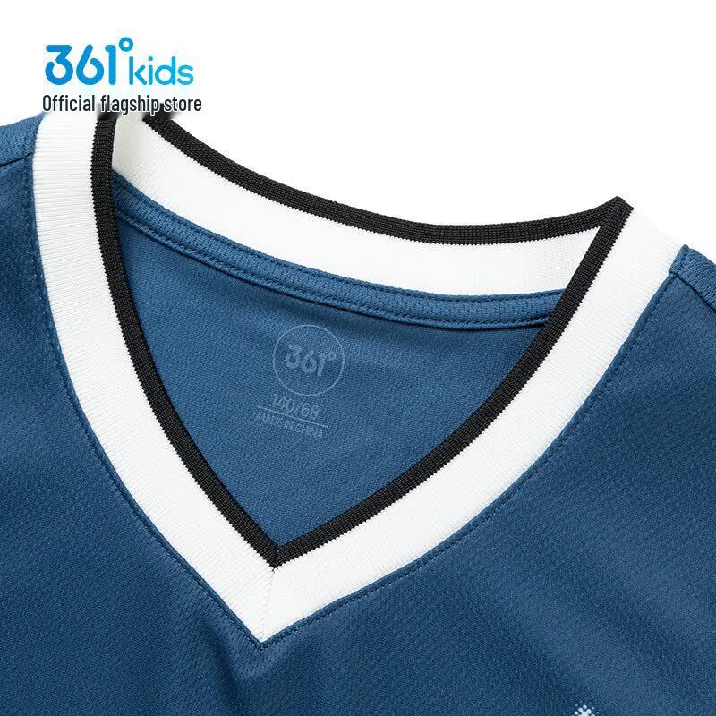361° Boys' Summer Basketball Jersey & Shorts Set