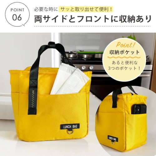 Small Cooler Lunch Bag, Waterproof, Insulated, 5L Capacity, Foldable, Stylish, Water-Repellent, with Pocket, Zippered, Unisex, for Adults, Students, a