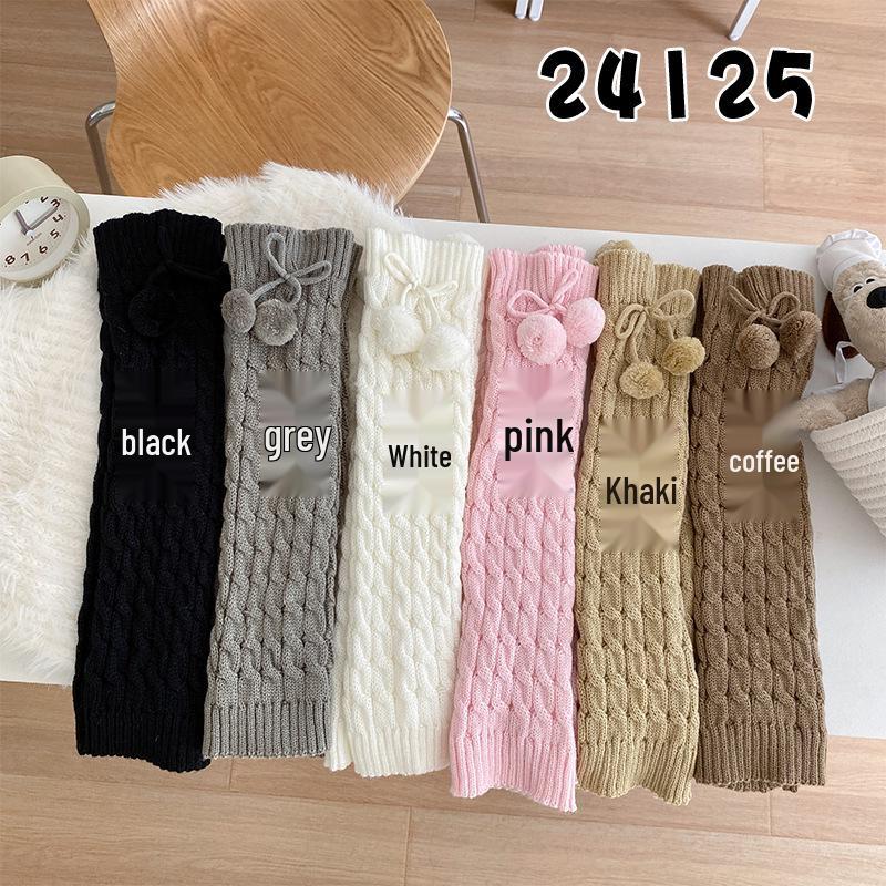 Korean Style Cable Knit Pom Pom Children's Leg Warmers - Autumn/Winter Fashion Slouch Socks for Baby Girls