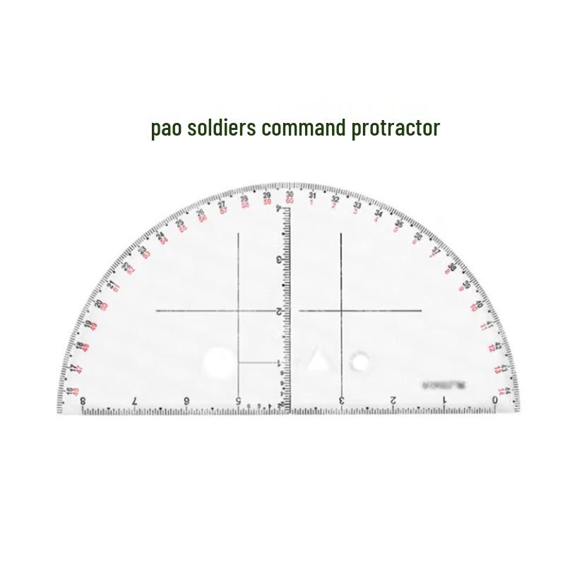 

Military Artillery Command Protractor Ruler